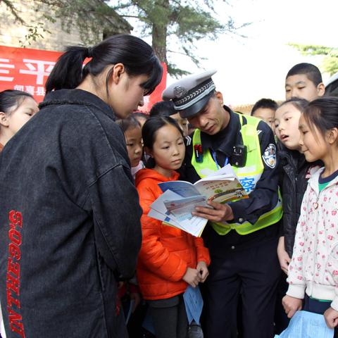 2017山西安全教育平台相关长尾关键词有哪些