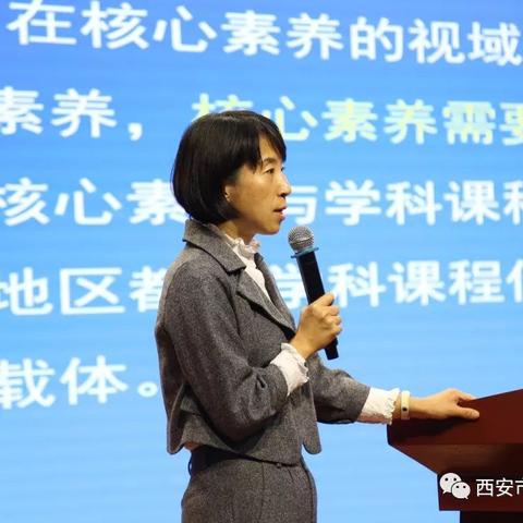 【西安今日气温】2025年7月4日西安气温是多少