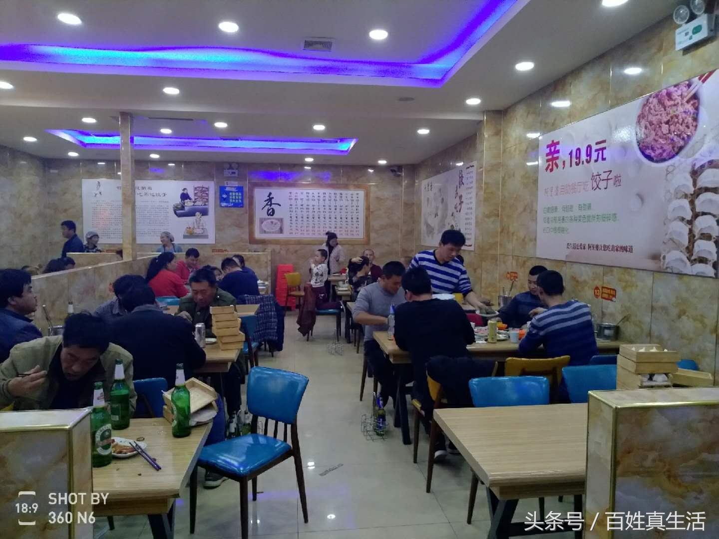 行人自助红绿灯当地人的哪些行为最让你受不了