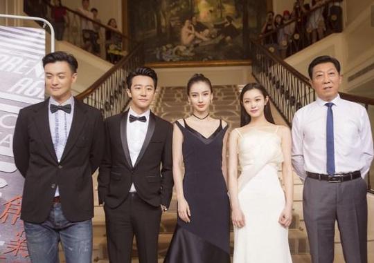 杨颖主演的《创业时代》“女强人”上线，网友：还是去做综艺吧