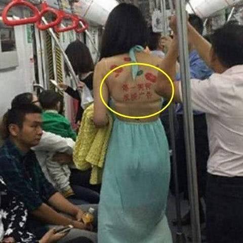 西安做人流的相关长尾关键词有哪些