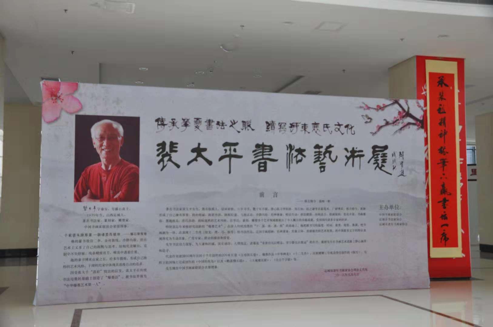 泰安男宝宝起名怎么收费(什么山楂品种贵)