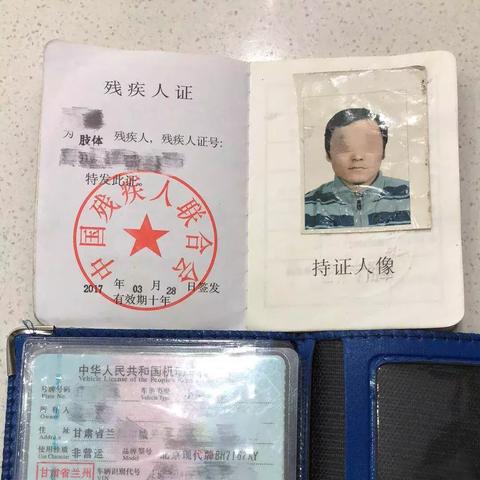 兰州市哪里有特别服务