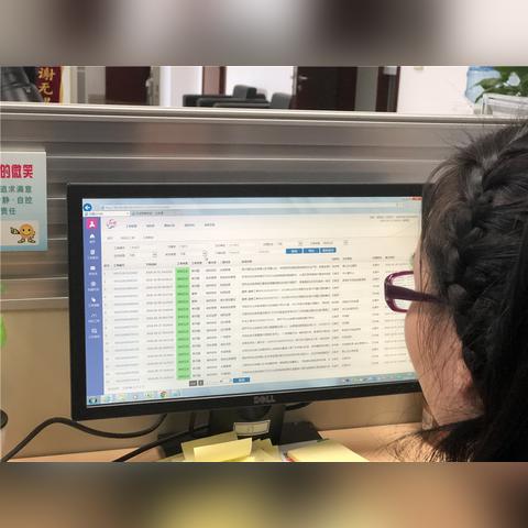 江苏省无锡市投诉的长尾关键词有哪些