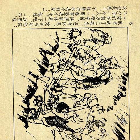 用画画摄影的福建摄影家？