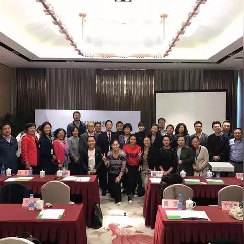 跨境电商运营总监的相关长尾关键词是那些 跨境电商运营总监的相关长尾关键词是那些