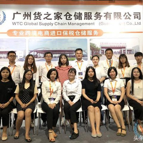 厦门市暖仓公寓在哪里