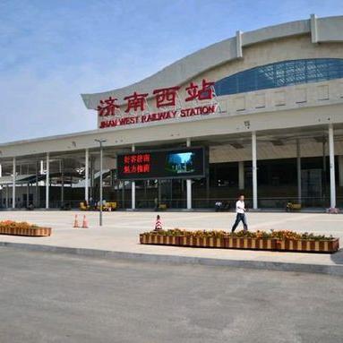 泉州市到菏泽市得多少钱