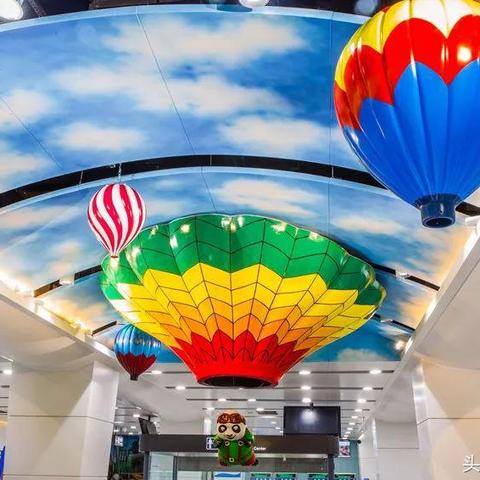 成都市武侯区地铁图的长尾关键词有什么