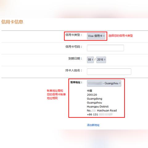 亚马逊跨境电商开户账号的相关长尾关键词有哪些 亚马逊跨境电商开户账号的相关长尾关键词有哪些