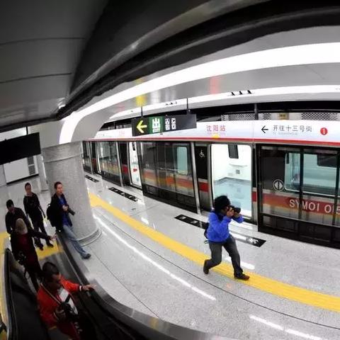 沈阳堵车相关长尾关键词有哪些