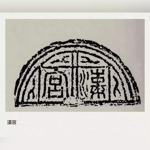 长沙汉致科技相关长尾关键词有哪些