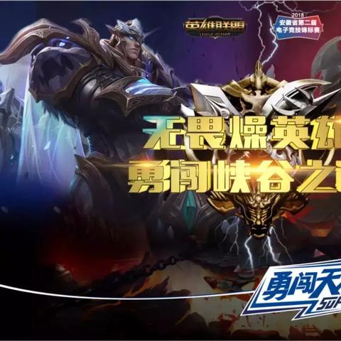 合肥市有哪些网咖好玩