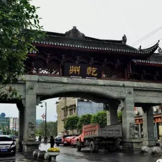 长沙市市区古城是哪个区