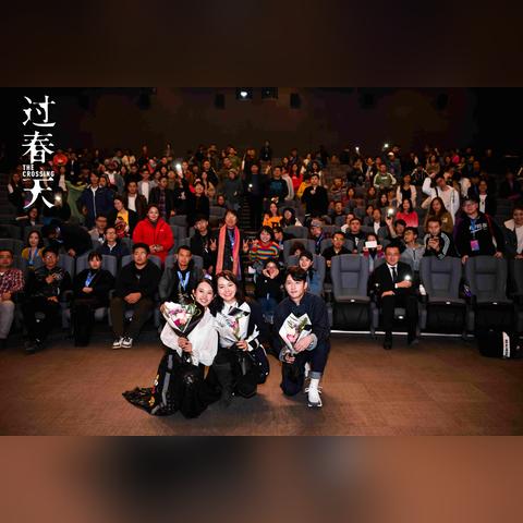跨境学童哪个国家好