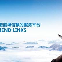 卖房子怎么seo优化