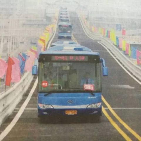 【厦门今日房价】2025年5月6日厦门房价是多少