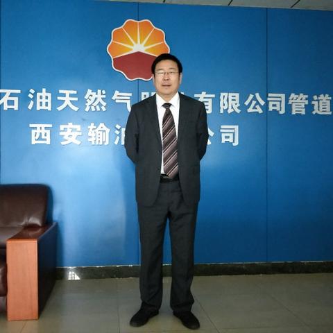 西安市个税怎么查