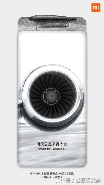 5g手机用4g卡看视频会卡吗