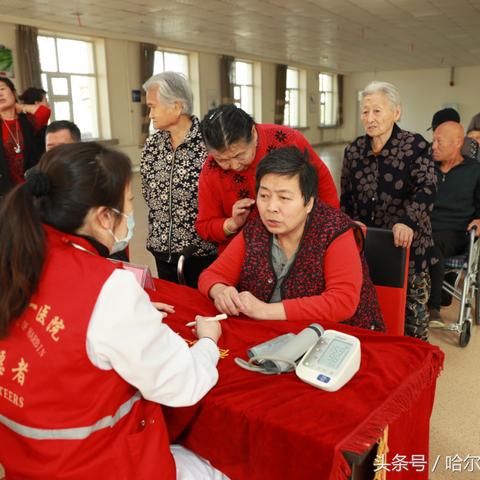 哈尔滨看口腔科能用医保吗？