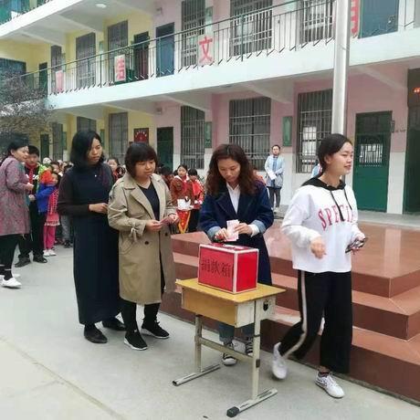 回民武汉捐款的长尾关键词有什么