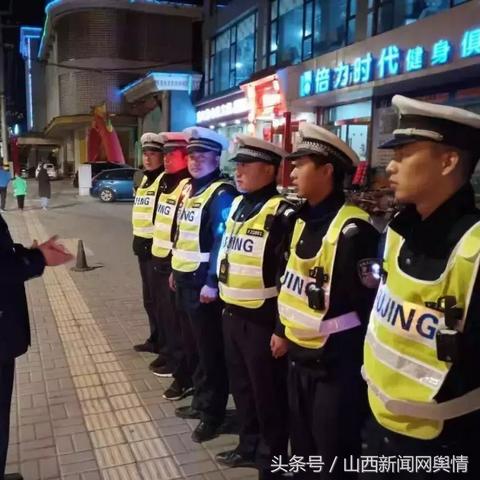 山西长治天气的长尾关键词有什么