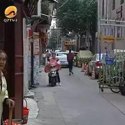 小区停车费交到哪个部门？