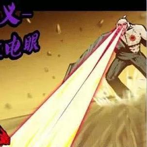 不死神皇txt全集下载的长尾关键词有什么