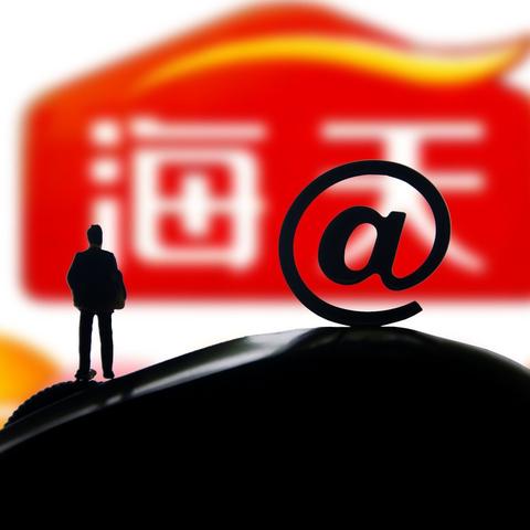 广州调味品公司相关长尾关键词有哪些