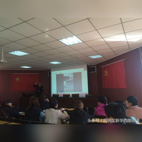 济南政安防火相关长尾关键词有哪些