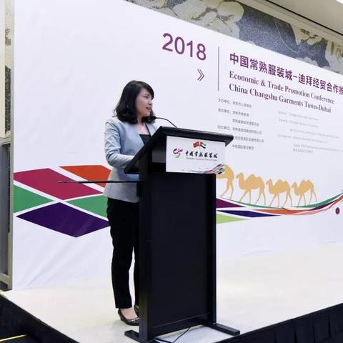 苏州到常熟服装城怎么走