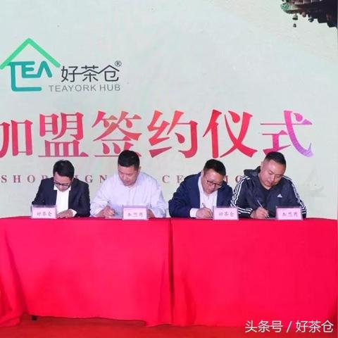 【天津茶城集团】长尾关键词有什么