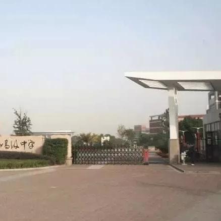 无锡市三高中在哪个区