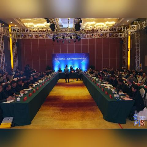 兰州市在哪里处理违章