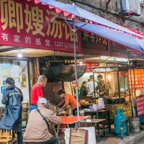 2025.11.29武汉今日气温变化情况