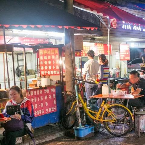 武汉8月晚上什么气温