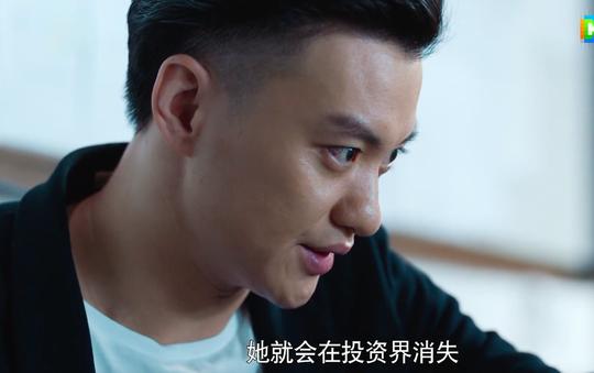 创业时代：黄轩人设差是故意的这五处细节能让你忘了baby吗？