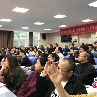 成都市龙泉地铁站几号线的长尾关键词有什么