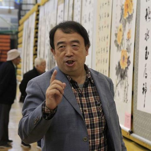 西安市学画画怎么考