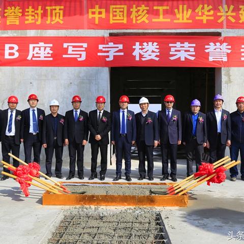 兰州市好的写字楼在哪里