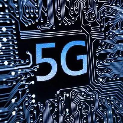 人工智能专利标准是什么