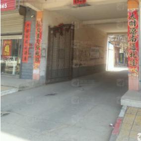 保定市13年房价的长尾关键词有哪些