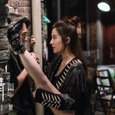 狼电影院的长尾关键词是什么