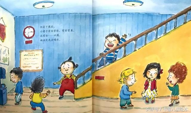 如何引导宝宝交朋友