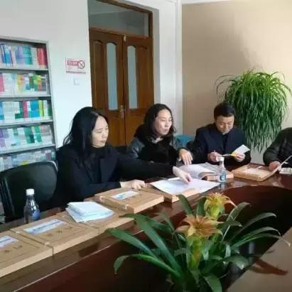 哈尔滨地区初中排名相关长尾关键词有哪些