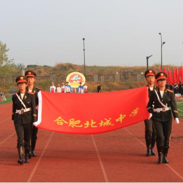 合肥 嘻哈相关长尾关键词有哪些