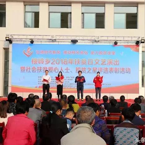 锣鼓歌河南民歌的相关长尾关键词有哪些