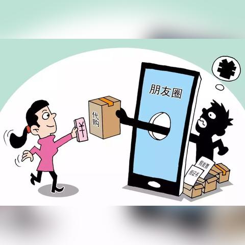 跨境网店费用怎么样交税