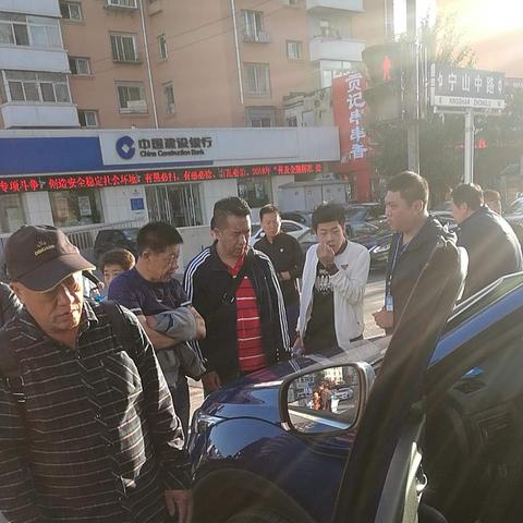 沈阳什么共享单车多相关长尾关键词有哪些