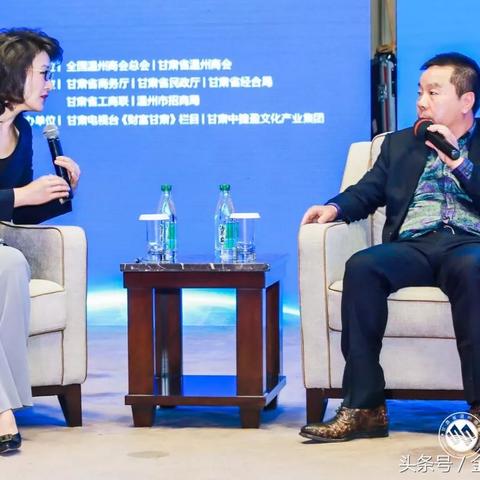 兰州坐火车到温州会经过哪些地方？